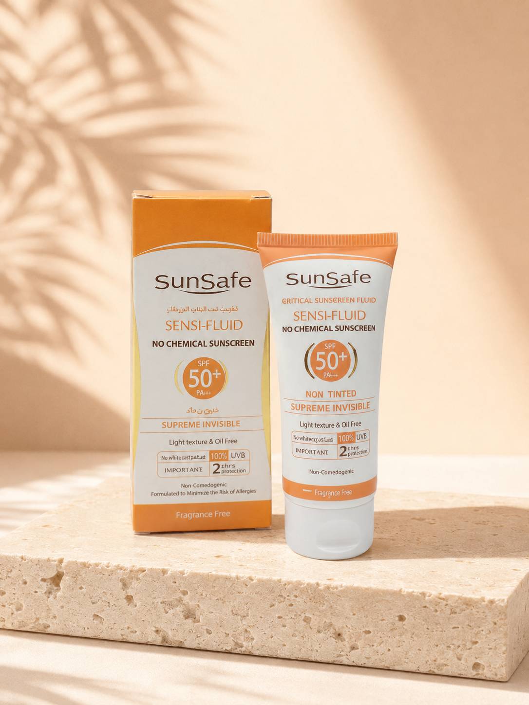 ضد آفتاب فلوئیدی +SPF50 سان سیف مناسب پوست حساس