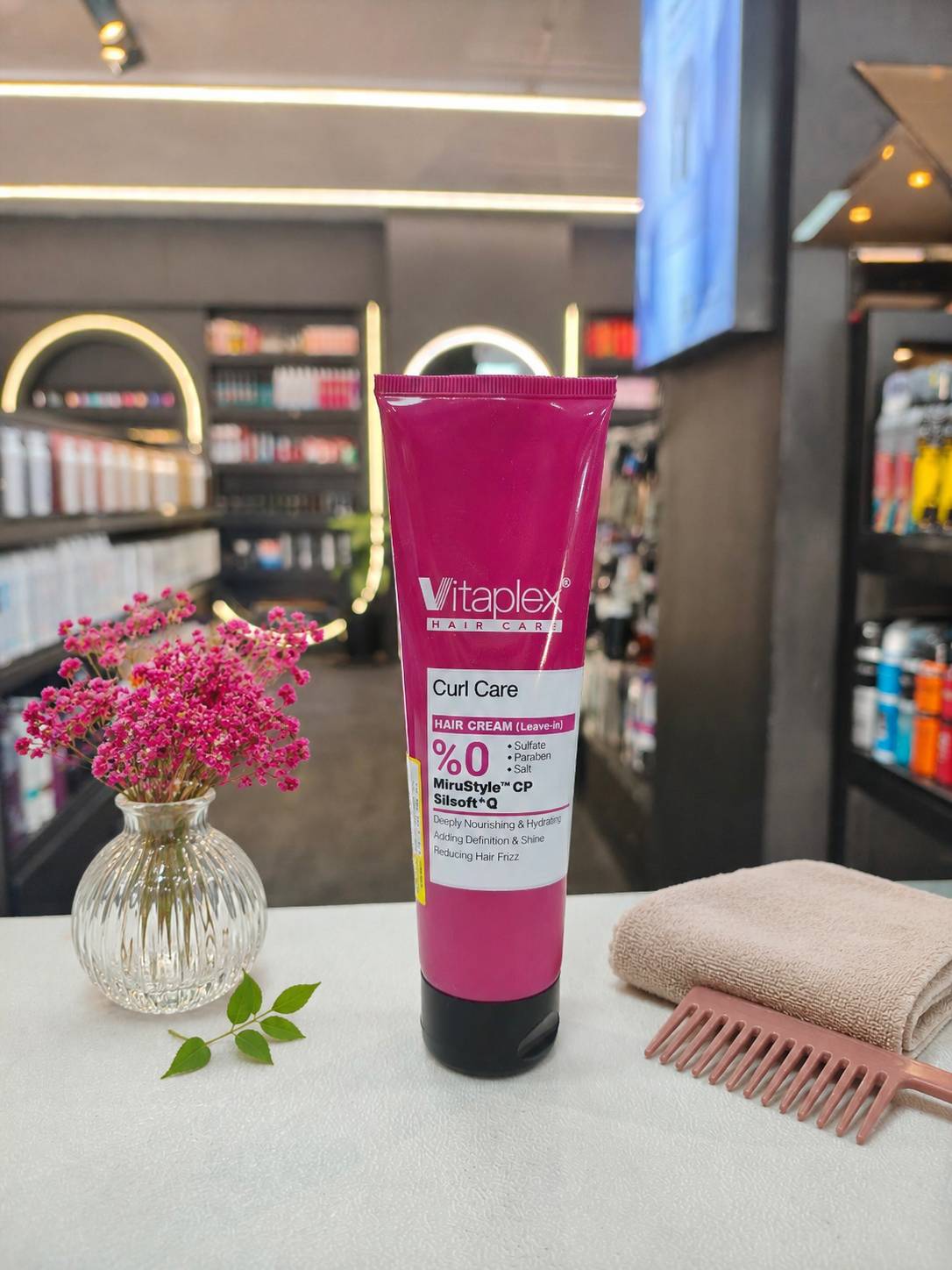 کرم مو تقویتکننده و ترمیمکننده ویتاپلکس مدل CURL CARE مناسب موهای فر بدون سولفات حاوی کراتین و پروتئین هیدرولیز شده گندم حجم 150 میلیلیتر